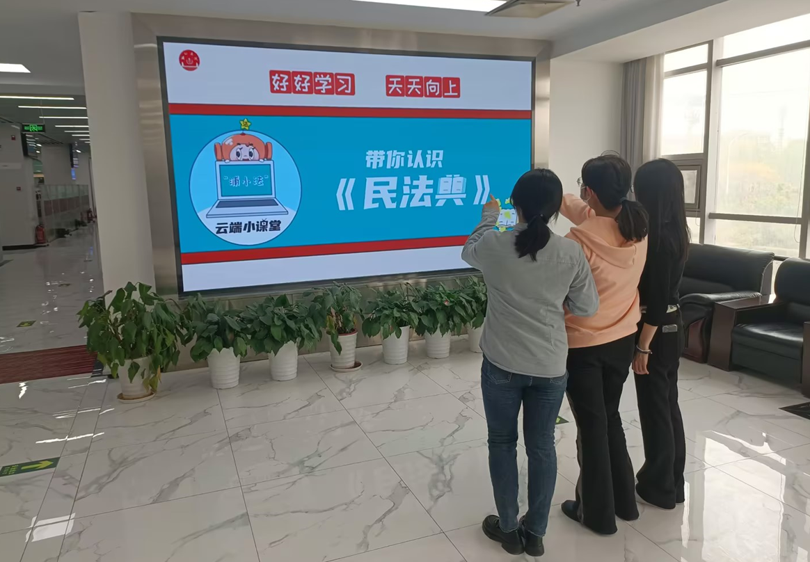 拉斯维加斯(官方认证网站)·made in las vegas组织开展法治宣布道育运动