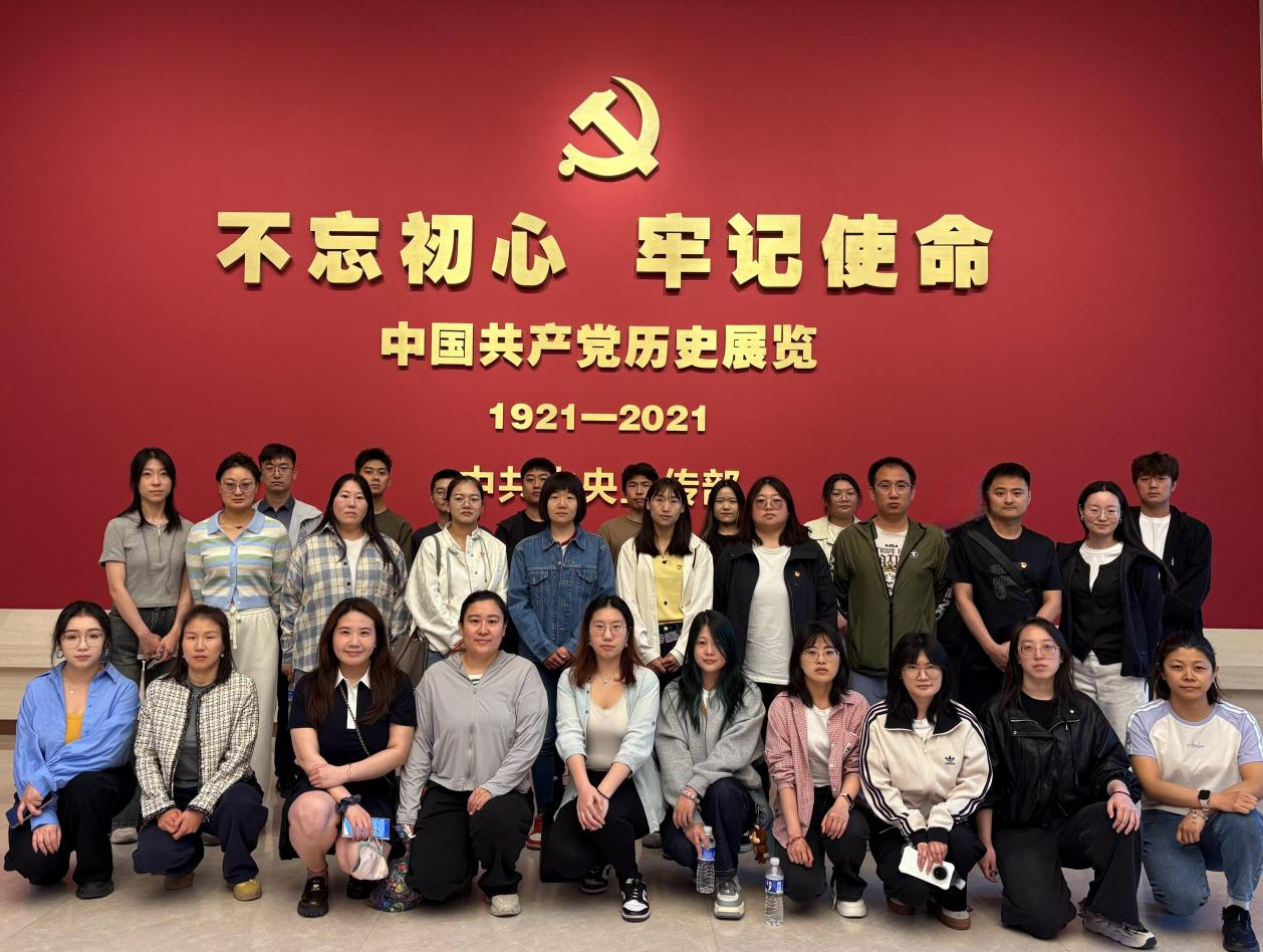 正青春 看成为--拉斯维加斯(官方认证网站)·made in las vegas开展五四青年节主题运动