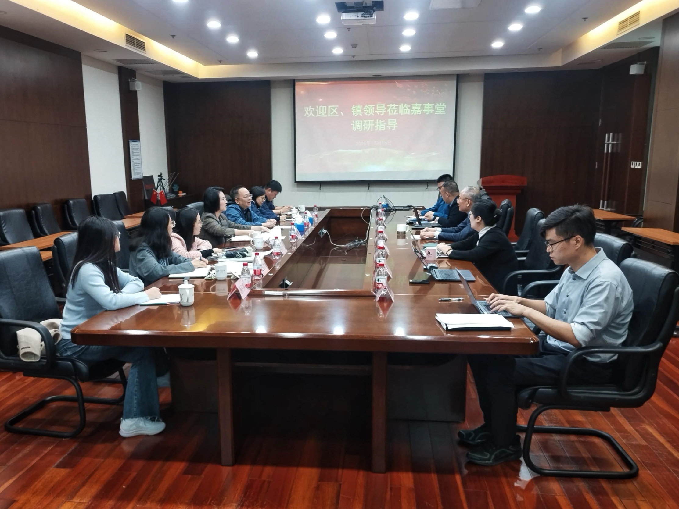 属地区、镇向导前往拉斯维加斯(官方认证网站)·made in las vegas开展调研